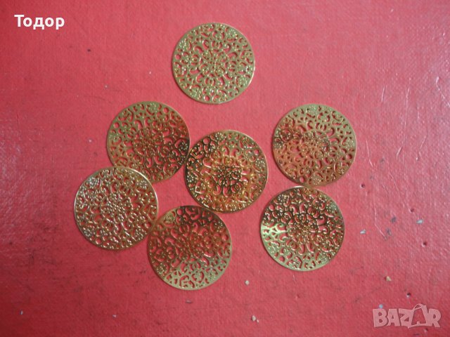 Позлатени ажурни дискове монети , снимка 2 - Нумизматика и бонистика - 43222995