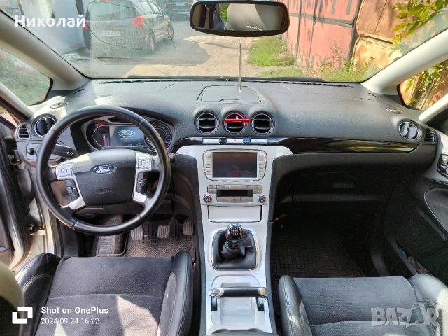 Ford S Max 2.0 tdci 140hp 2007 на части, снимка 3 - Автомобили и джипове - 52921830