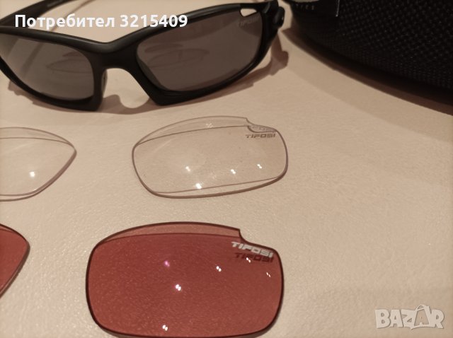 Tifosi scout t 1800 очила за велосипед , снимка 2 - Аксесоари за велосипеди - 39214940
