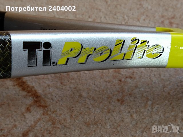 Ракета за тенис Head Ti.Prolite с калъф, снимка 14 - Тенис - 43625995