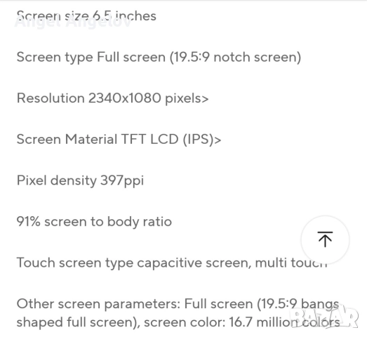 Чисто нов Honor 8x ram 6gb,rom 128gb син цвят,цена 170лв, снимка 5 - Други - 51604492