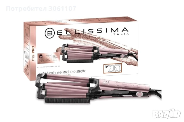Ретро маша за коса Imetec Bellissima My Pro Beach Waves GT20 400, снимка 1