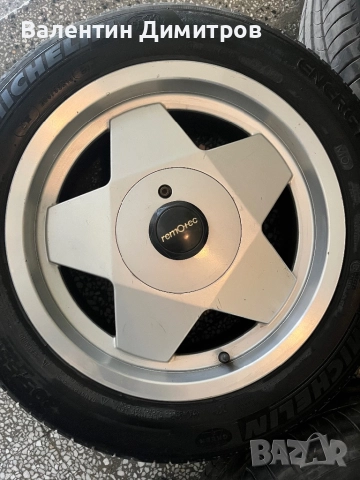 Джанти Remotec