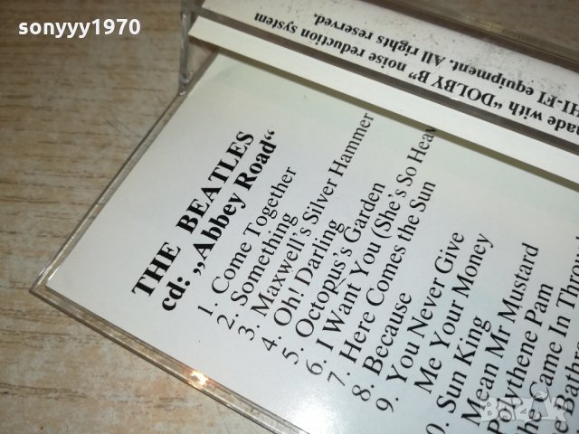 поръчана-BEATLES-ABBEY ROAD-КАСЕТА 3112211651, снимка 13 - Аудио касети - 35285326
