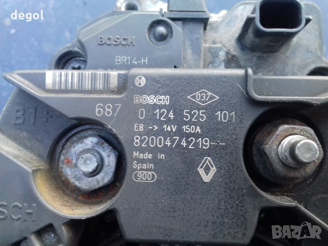 Динамо Bosch 14V 150A Reno Scenic 1.9 DCI 110, снимка 2 - Части - 29008149