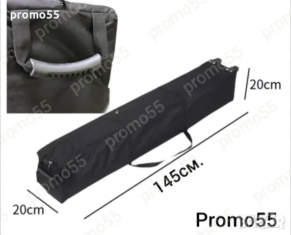 Калъф за сгъваема шатра хармоника, с колелца и две дръжки, снимка 6 - Къмпинг мебели - 47392354