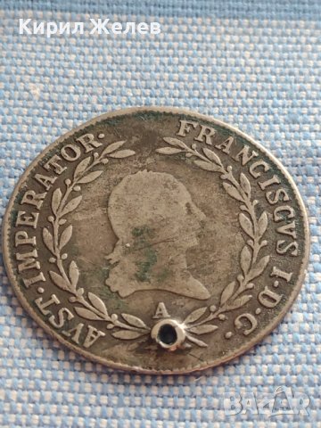 Сребърна монета 20 кройцера 1810г. Франц първи Виена Австрийска империя 13722, снимка 5 - Нумизматика и бонистика - 42944276
