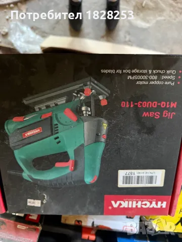Hychika jig saw m1q-duo3-110 електрическо зеге