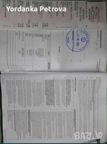 Конвектори TESY, снимка 5 - Отоплителни печки - 52352914