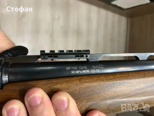 Уивър база за мерна линия на ловна пушка автомат, снимка 9 - Оборудване и аксесоари за оръжия - 51097846