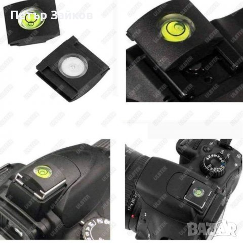 Окулярът, снимка 2 - Чанти, стативи, аксесоари - 39147551