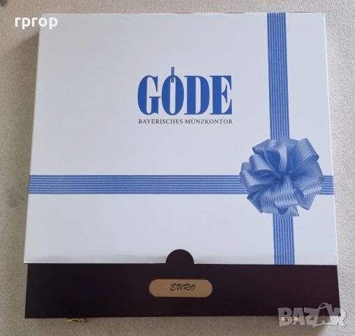 СССР . 1 рубла. Колекция #1. 12 бройки. 1988 - 1991 година. Чисто нови., снимка 17 - Други ценни предмети - 38600190