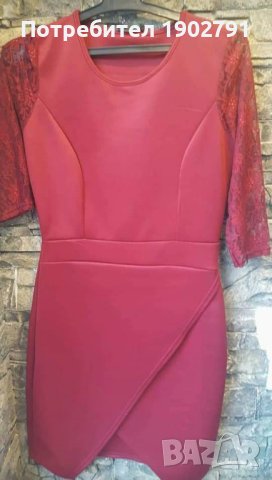 разпродажба дамски рокли цена 25 лв