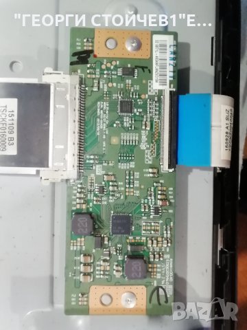 PANASONIC   TX-32DS503E  СЪС  ДЕФЕКТЕН ДИСПЛЕЙ, снимка 7 - Части и Платки - 35636525