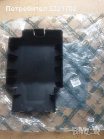 Горен капак за кутия за инструменти (крик) Fiat Ducato, Citroen Jumper, Peugeot Boxer , снимка 2 - Части - 48305619