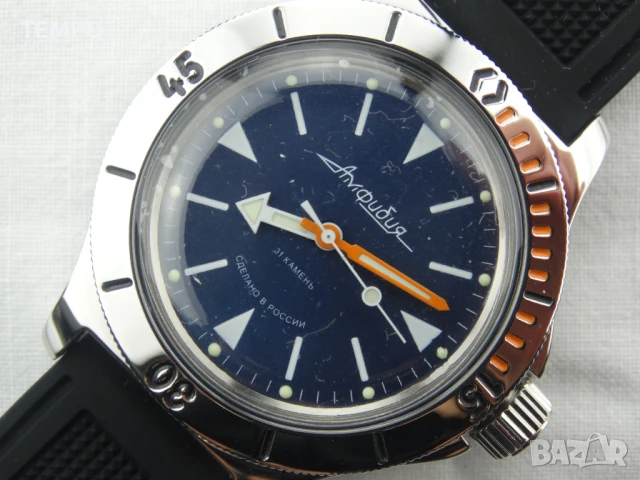 ВОСТОК АМФИБИЯ АВТОМАТИЧЕН ref: 12041Г, снимка 6 - Мъжки - 51335507