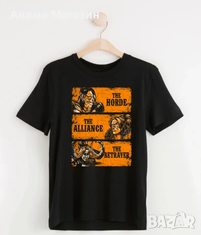 Game Тениска World of Warcraft, снимка 1