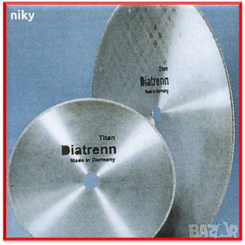 Speed-Power-Diamant Диамантен Диск от Ø 300мм до Ø2000мм Германия, снимка 3 - Бормашини - 43156928