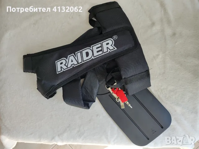 Самар за моторна коса Raider 