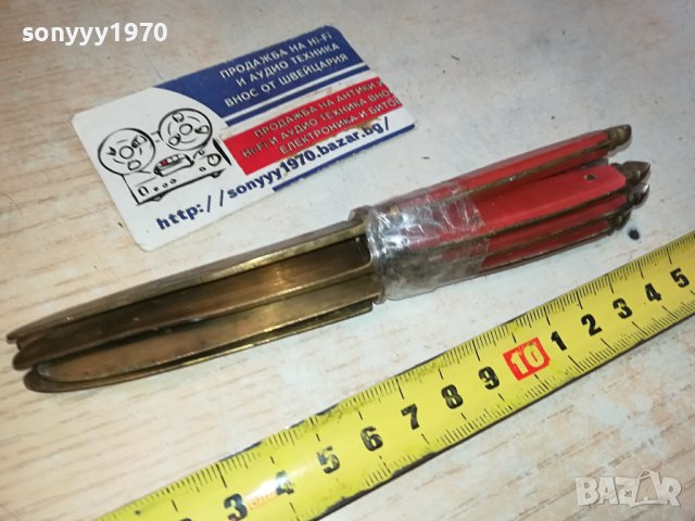 НОЖОВЕ 6БР МЕД МЕСИНГ ОТ ФРАНЦИЯ 1001241717, снимка 15 - Антикварни и старинни предмети - 43747622