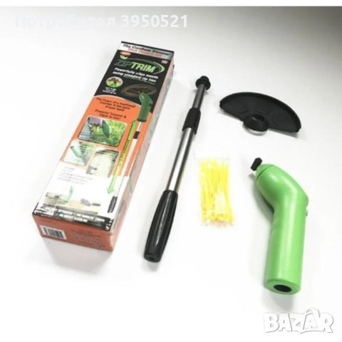 Безжичен тример на батерии за косене на трева с телескопична дръжка Zip Trim, снимка 3 - Градинска техника - 44131483