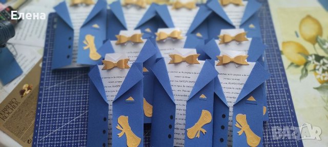 Покана за абитуриентски бал , снимка 2 - Покани - 40260612