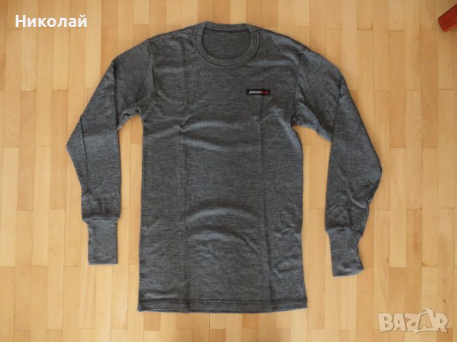 Janus Pro Ull ProtexM блуза