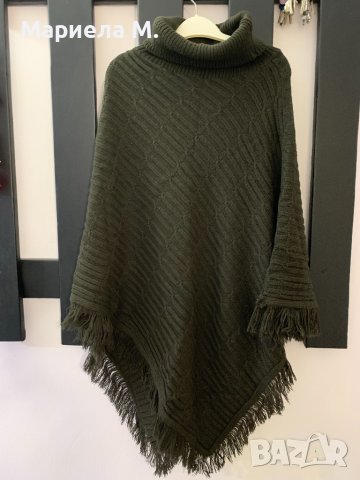 H&M Плетено пончо, S