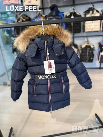 MONCLER 💎Детски Якета 💎 Естествен Косъм , снимка 4 - Детски якета и елеци - 53234516