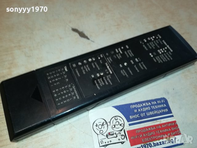 REVOX RC 230 REMOTE CONTROL-ВНОС SWISS 0301241352, снимка 17 - Дистанционни - 43639429