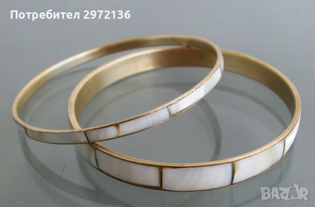 Гривни месинг и седеф 