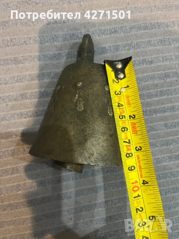 Стари чанове , снимка 15 - Колекции - 52977636