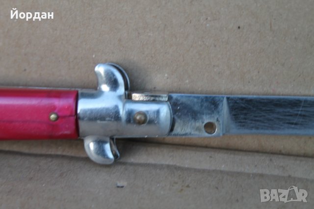 Немска автоматична ножка ''C.Herbertz, снимка 3 - Антикварни и старинни предмети - 43398598