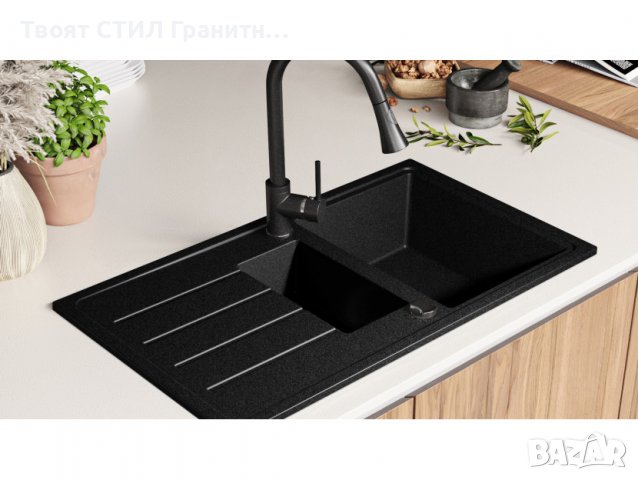 Кухненска Мивка от Гранит модел Копенхаген 900 x 500 Supreme Duo - графит, снимка 8 - Други - 37044341