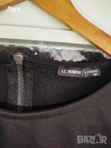 Нова блуза с цип 2-3 хл. , снимка 10 - Блузи с дълъг ръкав и пуловери - 52435019