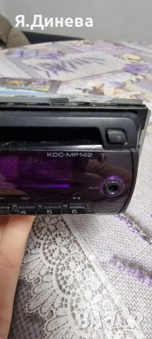 CD за кола KENWOOD KDC-MP142 , снимка 3 - Аксесоари и консумативи - 44014996