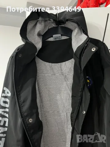 Преходно яке, снимка 1