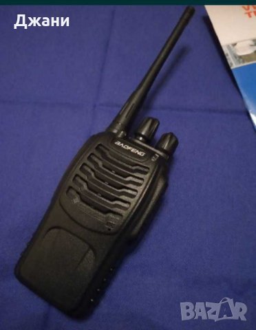 Комплект от 2бр. радиостанции, снимка 6 - Друга електроника - 28489237