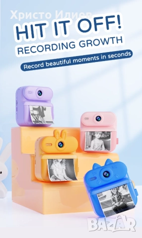 Фотоапарат с принтер за деца Фотоапарат за моментални снимки с принтер незабавен печат, снимка 7 - Други - 52646594