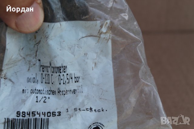 Термометър с маноемтър 120градуса целзий , снимка 3 - Други стоки за дома - 33449275