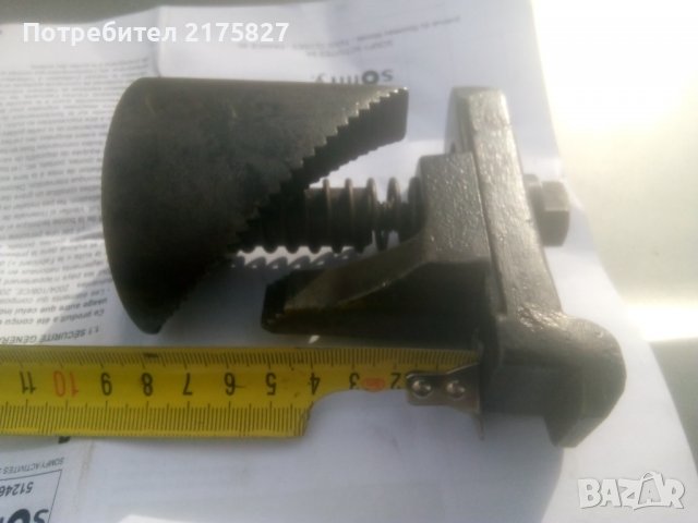 Инструментални стяги от Deckel, снимка 10 - Стругове - 40157683