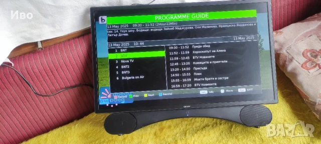 LED 24 инчов телевизор с DVD, soundbar и Bluetooth , снимка 10 - Телевизори - 50647619