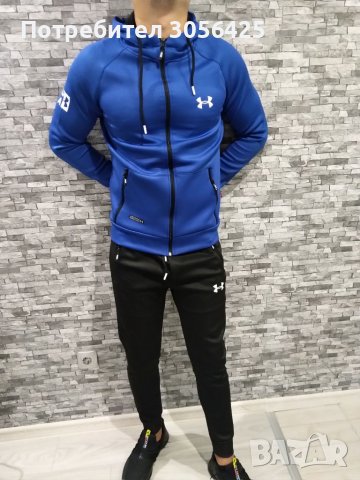 Екип Under Armour размер М, снимка 4 - Спортни дрехи, екипи - 38574514