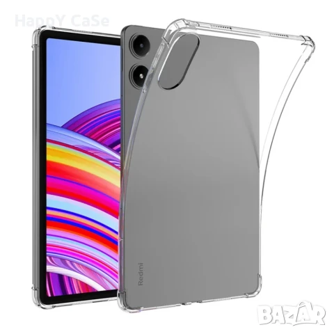 Xiaomi Redmi Pad 2 11" / 2 Pro 12.1" / Redmi Pad Pro 12.1" / Силиконов TPU кейс гръб калъф за таблет, снимка 5 - Калъфи, кейсове - 46789709