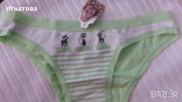 Тriumph, Sloggi ново и оригинално бельо, снимка 12 - Бельо - 26895160