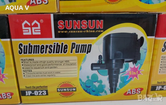 Филтърна глава SUNSUN, снимка 4 - Аквариуми - 28302997