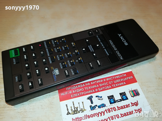 SONY RM-S200 AUDIO SYSTEM REMOTE-ВНОС SWISS 0904222120, снимка 7 - Други - 36400970