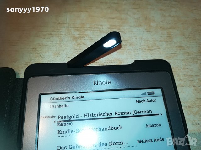 kindle with led и калъф 2204211915, снимка 10 - Електронни четци - 32646764