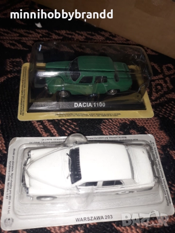 Opel Mini Wartburg Dacia Aro Warscawa Aston Renault Zim Zis Citroen Jaguar Eraz Toyota Mercedes 1.43, снимка 13 - Колекции - 33316011