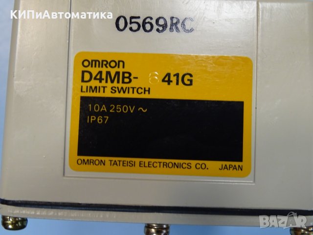 изключвател 6-пистов Omron D4MB-641G multiple 6-position limit switch, снимка 6 - Резервни части за машини - 37671227